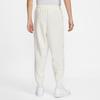 Men's Nike Dri FIT Standard Issue Knitted Sweatpants Men's Sail White/Light Ivory White