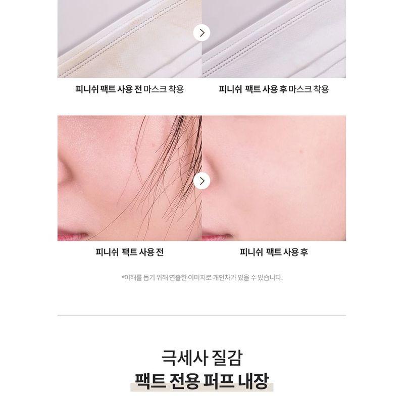 BANILA CO - Prime Primer Finish Pact