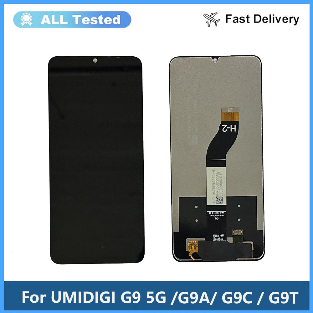 

Повний модуль екрана та сенсорного скла для UMIDIGI G9 5G G9A G9T G9C