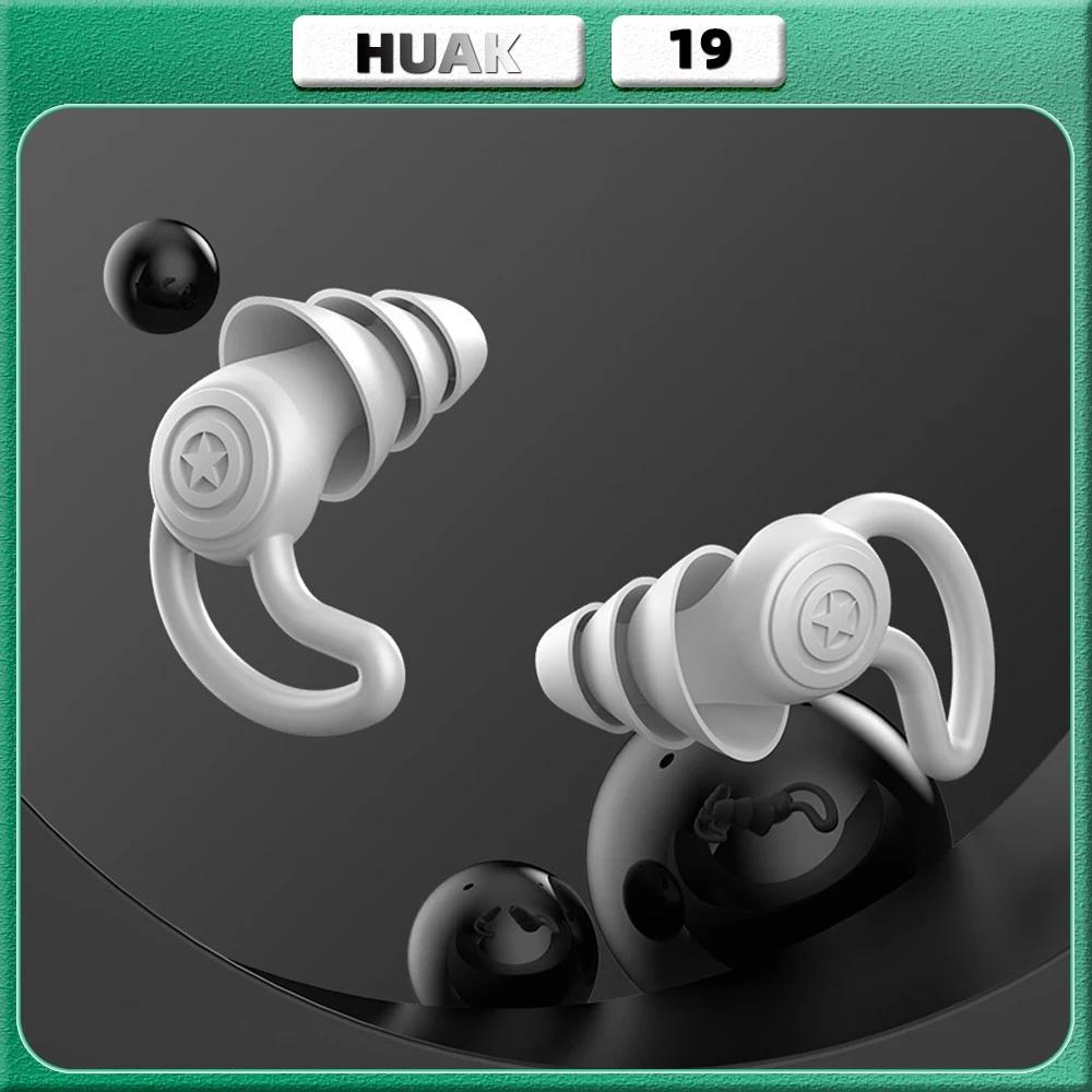 Earplugs Reusable Hearing Protection Sound Blocking Earplugs for Swim 3 Layers Ear Plugs for Sleep Noise Reduction Silicone