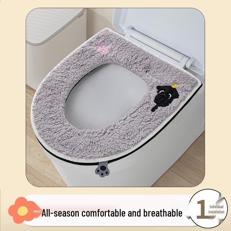 

Winter Fleece Thickened Zippered Toilet Seat Cushion for All Seasons