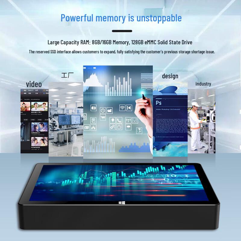 CENAVA Industrial Mini Tablet PC (CN version)