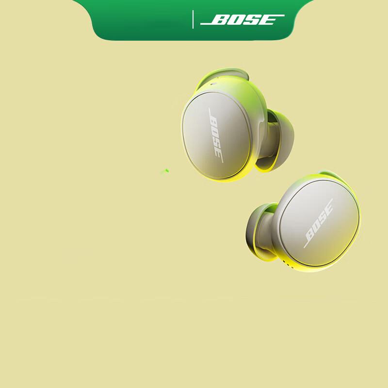 

Bose QuietComfort Noise Cancelling Earbuds
