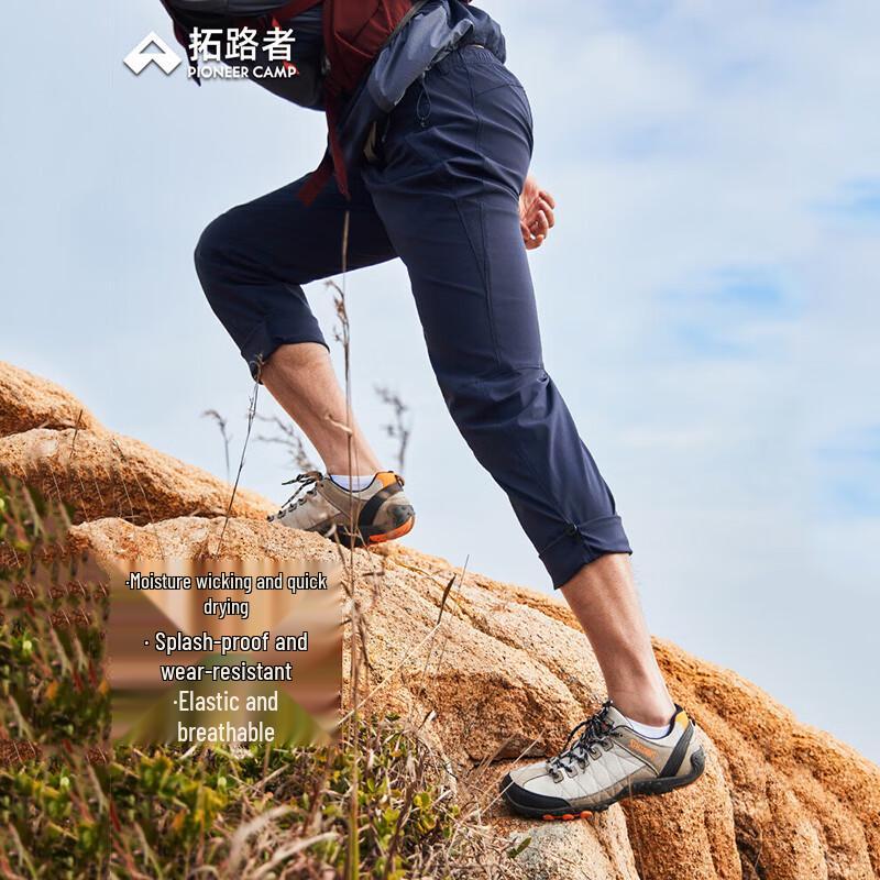 Pioneer Camp Men's Outdoor Quick-Dry Straight-Leg Pants XHX505001