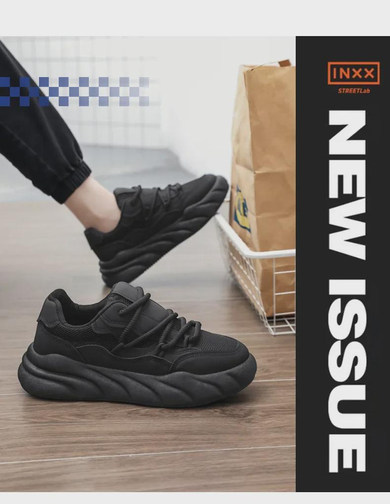 2024 Trendy Men's Niche Design Casual Bread Dad Shoes - Small White Celebrity Style