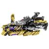 Gavan Infinity DX Express Gabarion Bandai Japan