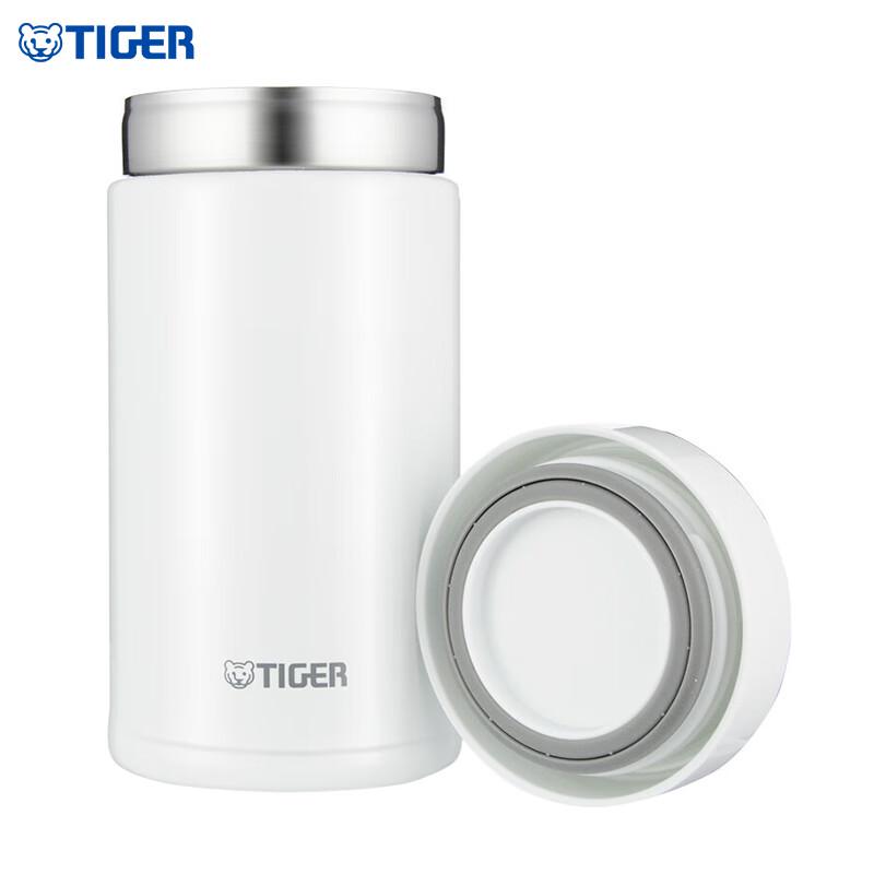 Tiger Brand Stainless Steel Thermos Bottle