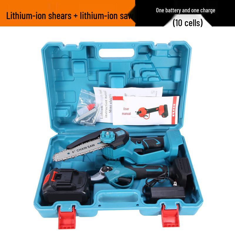 Bei Xu Electric Pruning Shears Set: Brushless Lithium Battery Saw for Garden and Fruit Tree Pruning