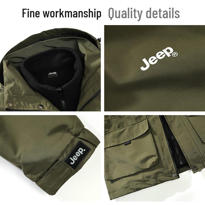 JEEP Men's 3-in-1 Detachable Liner Outdoor Jacket
