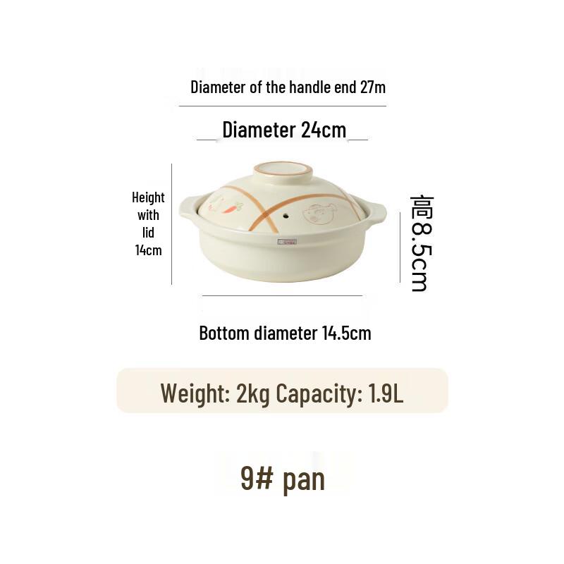 ZISIZ Ceramic Single Hot Pot with Alcohol Stove Base