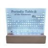 Large 3D Acrylic Periodic Table Crystal Ornament
