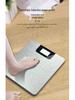 Bayue Electronic Cartoon Body Weight Scale with Backlit Night Vision
