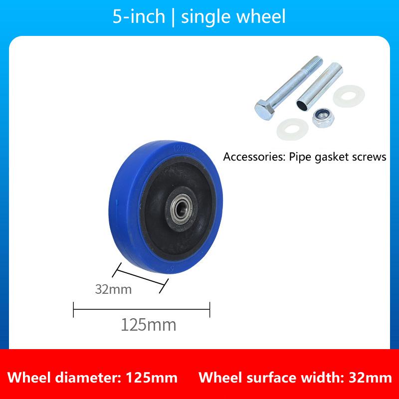 3/4/5Inches Wear-Resistant Replacement Caster Wheel For Heavy Furniture Industrial Equipment Trolley Accessories
