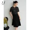 JUZUI Elegant Heavy Industry Lace Fake Two-piece Dress