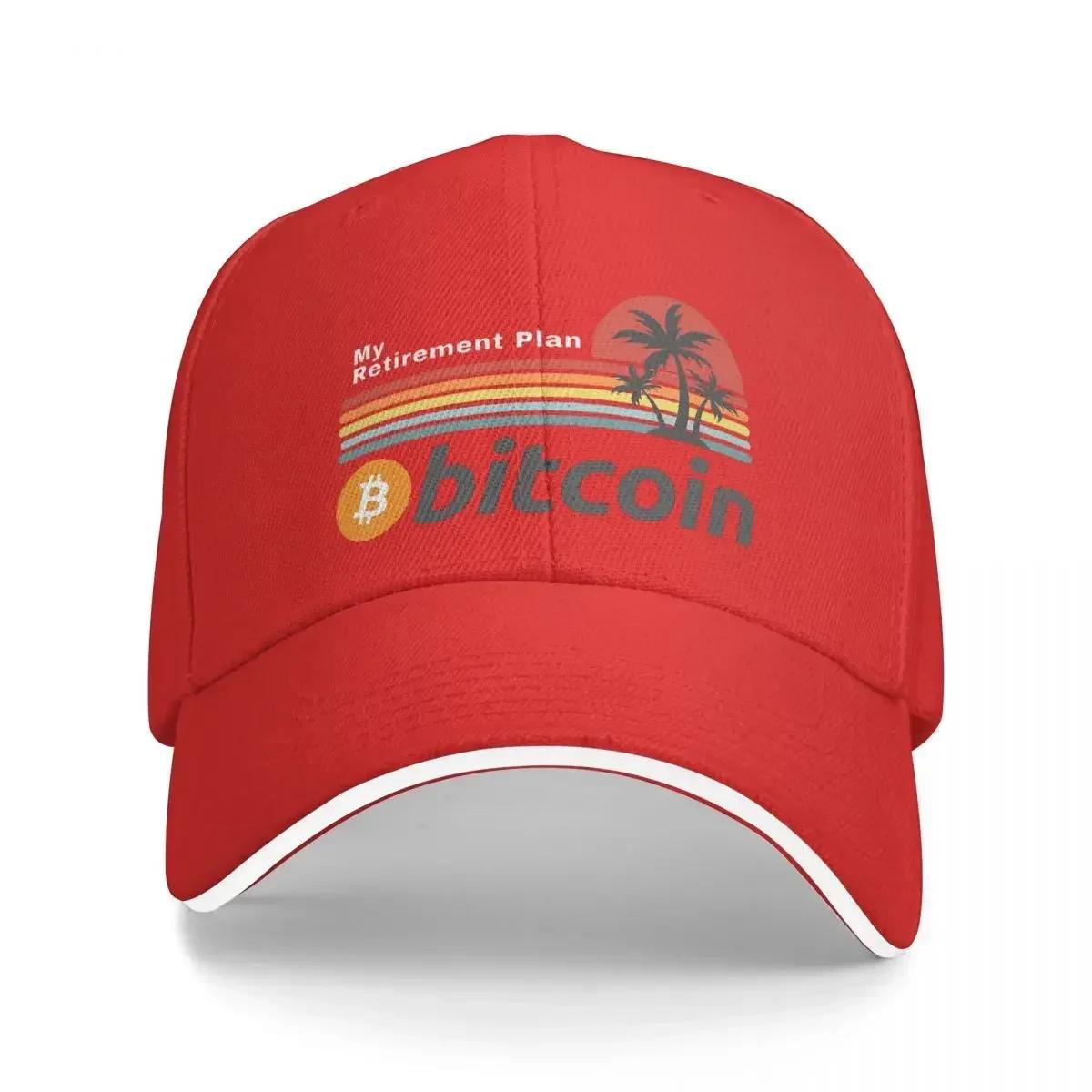 Биткоин Криптовалюта Искусство Мой Пенсионный Унисекс План Кепки-тракеры Однотонная Женская Кепка Защита от Солнца Бейсболки Кепка с Козырьком one size