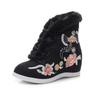 Women's Winter Warm Casual Ankle Boots Anti Slip Fleece Lined Snow Boots High-Top Shoes Comfortable Embroidered Faux Fur Lined Short Booties for Women