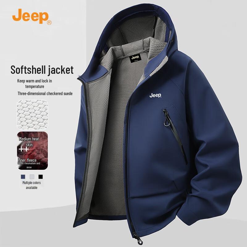 Jeep Men's 2025 Autumn Hooded Softshell Windbreaker Jacket