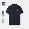 HLA Herren Cool-Sense Feuchtigkeitsableitendes Poloshirt