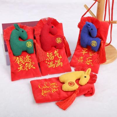 New Year Blessing Words Horse Red Envelope Spring Festival Tassel Crossbody Bag Brocade Money Pocket 3D Horse HongBao