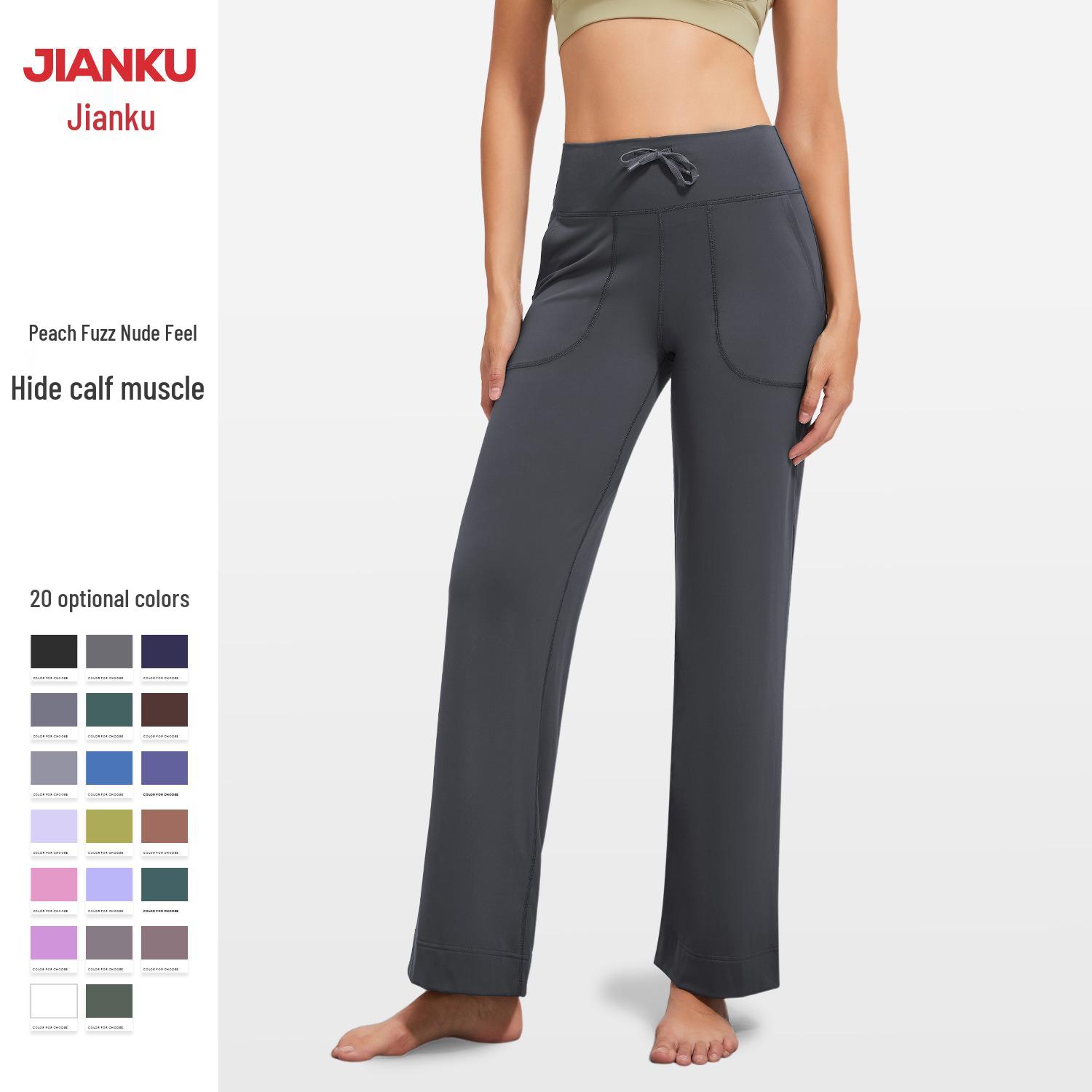 

Nuls High Waist Wide Leg Yoga Pants with Drawstring and Pockets M