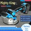 Super Easy Flat 2116 Electric Tile Leveling Machine with 40000mAh Battery for Floor & Wall