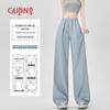 GUJIN Women's Draped Wide-Leg Casual Pants