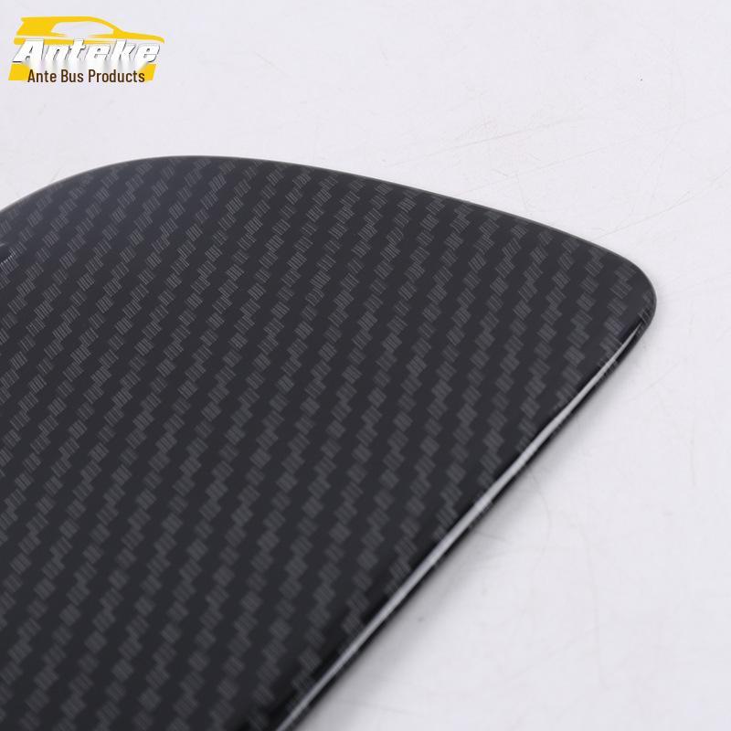 Suitable for 19 GS5 Cup Panel Sequins GS5 Console Gear Shift Panel Car Accessories