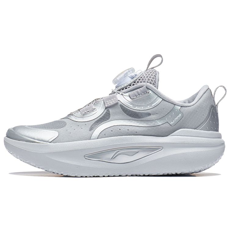 

Li Ning Atom 1.0 Casual Breathable Non-Slip Wear-Resistant Shoes Kids Sneakers Silver YKCT060-1 39