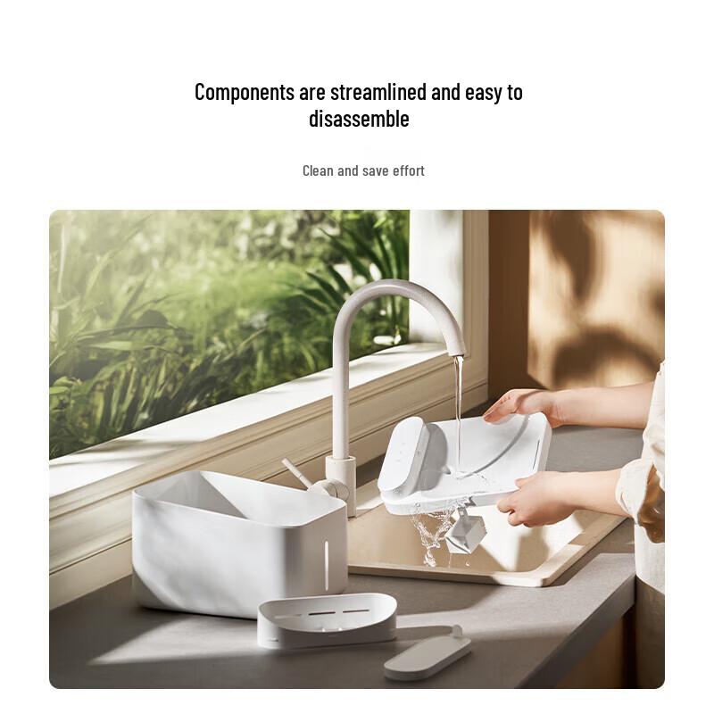 Xiaomi Smart Pet Water Fountain 2