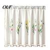 Watercolor Botanical Curtains Wildflowers Blossom Oven Skirt, Floral Valance Curtain with Colorful Tassels, Rod Pocket, Farmhouse Cabinet Stove Skirt