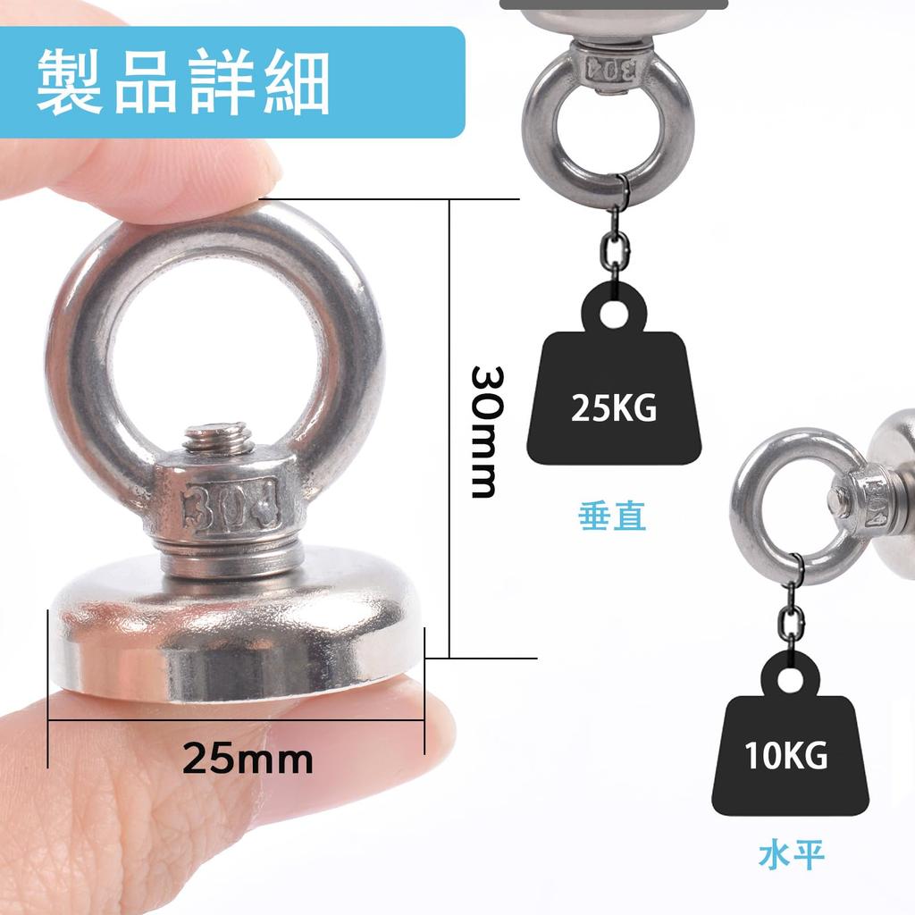 5 Magnéticos Fortes 25mm Magnéticos 25kg Carga Vertical Super Forte Neodímio Adequado para Parede Externa Ganchos de Banheiro, Diâmetro, Ganchos para Carga Pesada,
