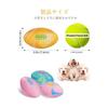 SCHITEC Dog Chew Toy Ball, Dog Toy, Makes Sound [For Small Dogs Only] Dog Supplies, Educational Toy, Dog Toy That Barks In Response To Sound, Stress