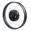 Ebike Conversion Kit with 72V 3000W Motor 26inch Wheel LCD5 Meter