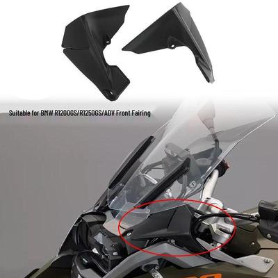 BMW R1200GS/R1250GS/ADV Water Bird Instrument Panel Fairing Protector