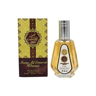 Perfume For Men And Women Long Lasting Perfume Suitable For Dating And Leisure Perfume For Lovers Date Perfume 50ml