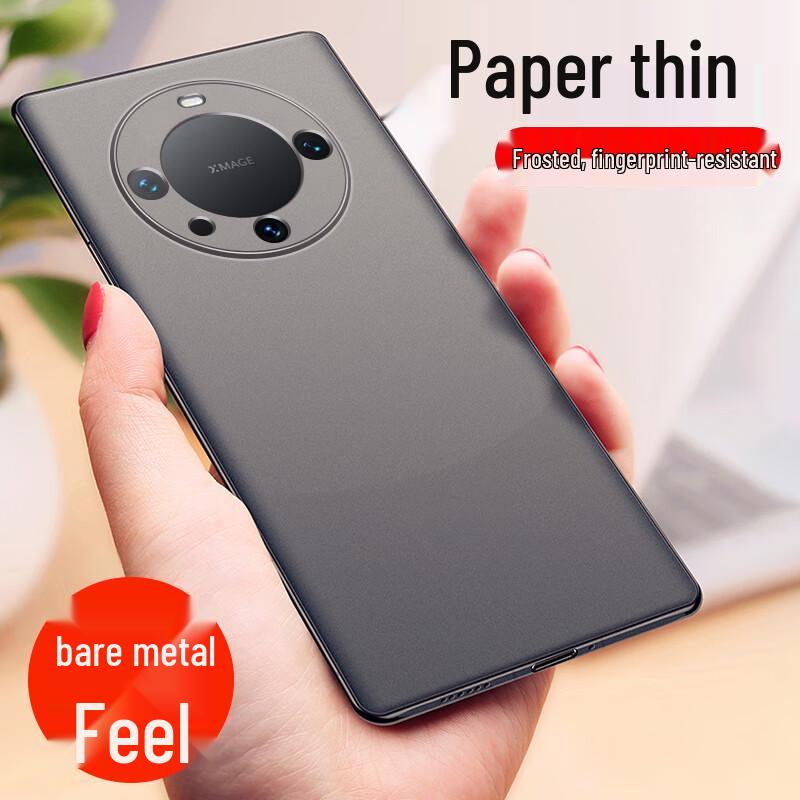 

Ultra-Thin Frosted Anti-Fall Phone Case for Huawei Mate60 Pro/60 Pro+ Huawei Mate60 Pro/60 Pro+