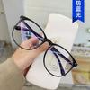 Fashion Anti-Blue Light Literary And Retro Flat Glasses Round Frame Glasses Can Be Equipped With Myopia Glasses Frame