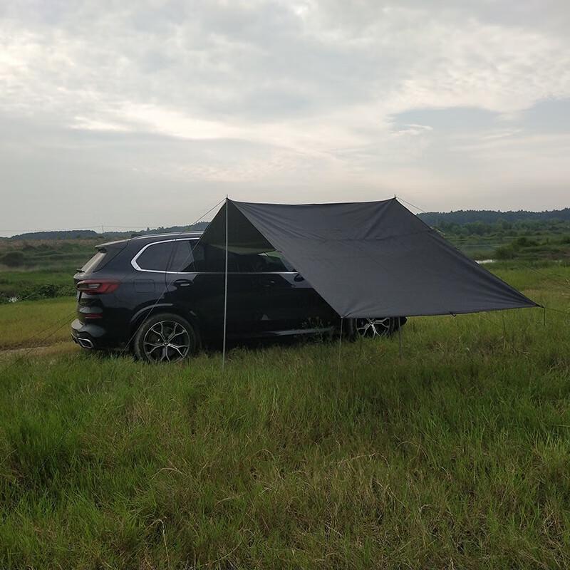 Vehicular Side Awning Canopy 300x150CM