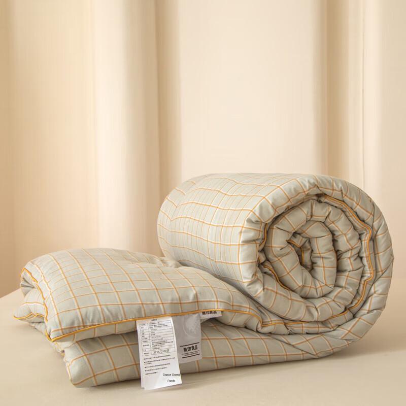 Muji Four Seasons Polyester Quilt