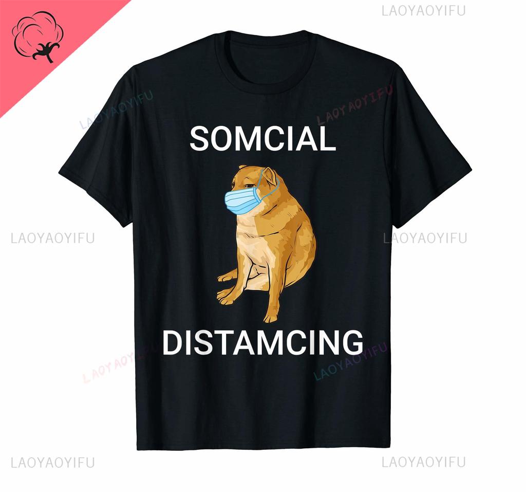 Interesting Idea More Design Cheems Ironic Doge Meme Swole Buff Dog T-Shirt for Men Women  All-match T Shirt Tops Cotton Tees