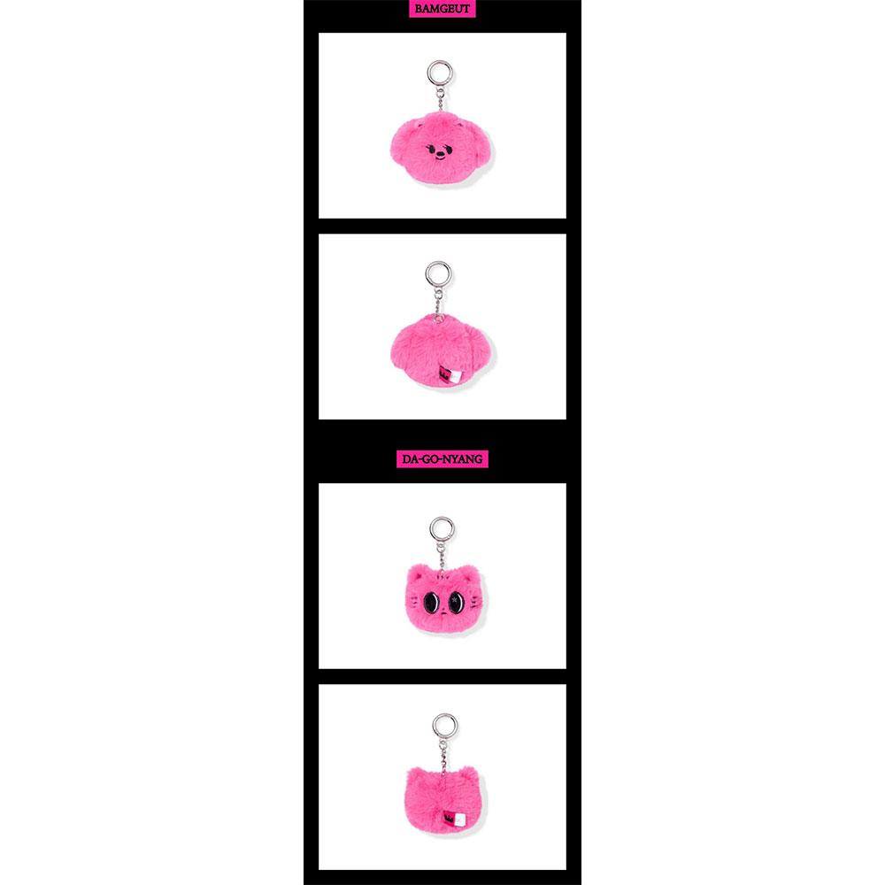 [pre-ordine] TXT 7° ANNO: Un Momento di Quiete tra le Spine MD PPULBATU Portachiavi Viso, Porta Fototessere, Portachiavi Peluche