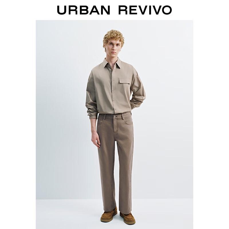 UR Men's 2025 Autumn Loose Long Sleeve Commuter Shirt