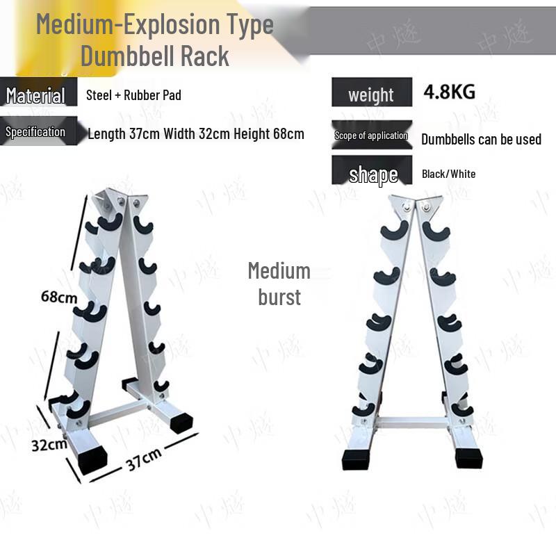 Heavy-Duty 5-Tier Dumbbell Storage Rack