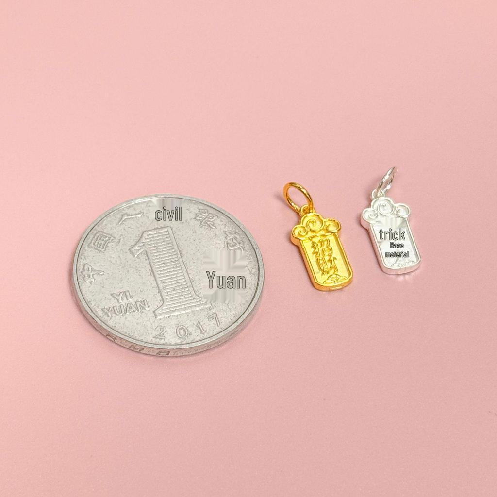 Sterling Silver Gold-Plated Wealth Pendant Charm for DIY Bracelet and Rope Weaving.