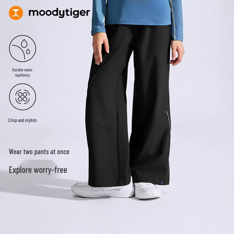 Moodytiger Girls' Water-Repellent Flare Pants