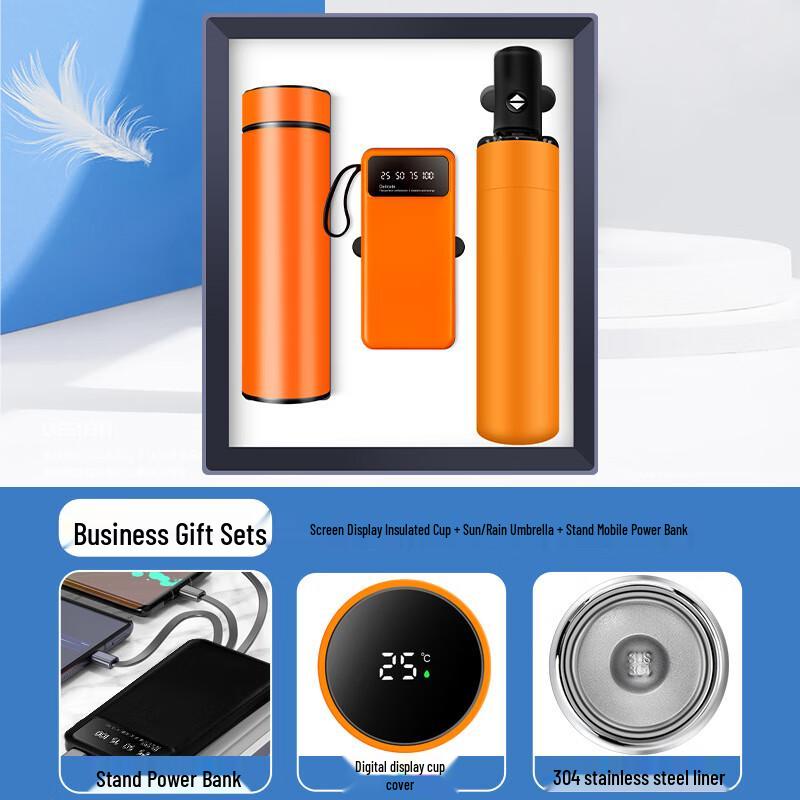 Business Gift Set with Smart Flask, Umbrella & Power Bank