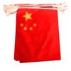 Decorative Red Flag String Banner