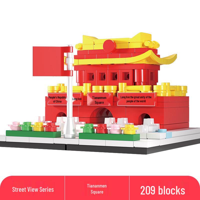 Lele Brothers Compatible Building Blocks: Educational Interlocking House Model for Kids