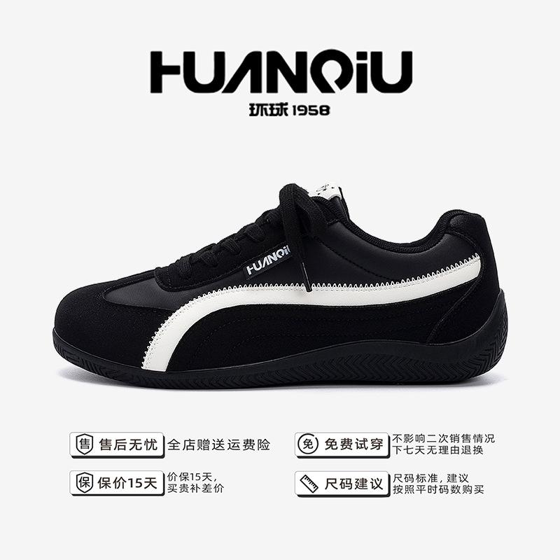 Global racing shoes men's ZHQ3859 autumn Korean version of red functional men's shoes versatile inner height-increasing casual shoes