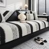 Nové žinylkové potahy na pohovku Černobílý pruh Polštář na pohovku Domácí dekorace Ručník na křeslo Potah sedadla nábytku Podložka na pohovku do obývacího pokoje
